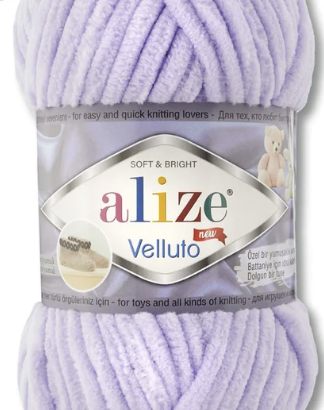 estambre chenille Alize Velluto Lila