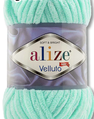 estambre chenille Alize Velluto verde claro