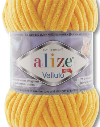 estambre chenille Alize Velluto amarillo sol