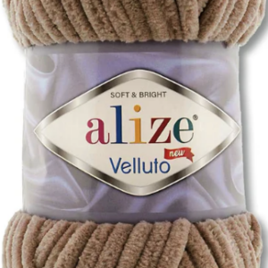 estambre chenille Alize Velluto tabaco