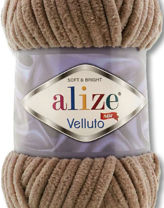 estambre chenille Alize Velluto tabaco