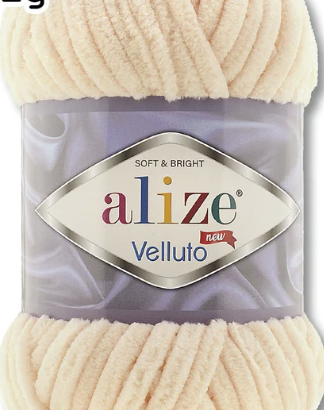estambre chenille Alize Velluto miel