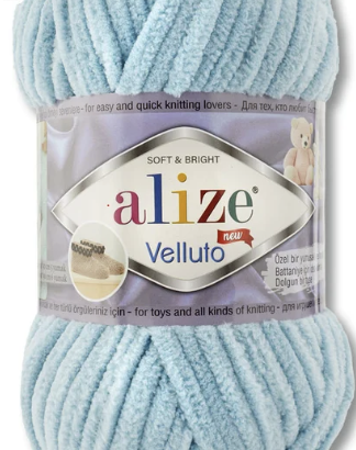 estambre chenille Alize Velluto azul bebe